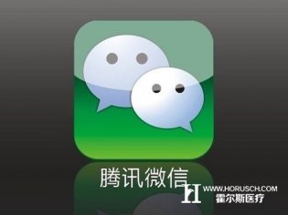 微信营销，医院究竟想做什么