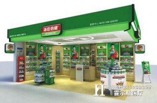 汤臣倍健 1亿布局移动健康