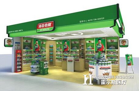 汤巨倍健布局移动医疗
