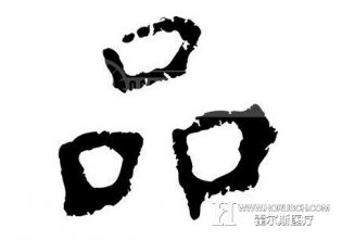 如何做好医院品牌营销