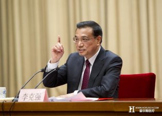 李克强：让医务工作者和患者都得到实惠