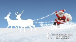 医院圣诞节活动策划方案