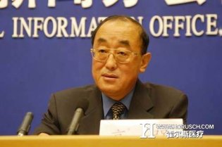 原卫生部长炮轰医药卫生六大槽点