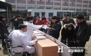 谁来承接政府购买的卫生公共服务