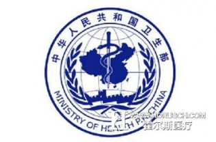卫计委解答规培热点问题