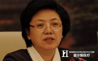 卫计委主任发话：强推4项改革