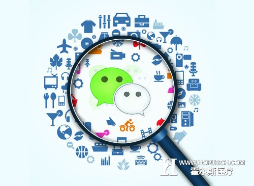 医院做微信营销应遵守的22条规则