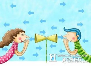 沟通是绩效管理的灵魂