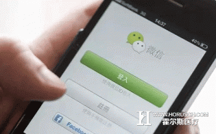 如何提升微信营销效果