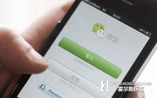 如何提升微信营销效果