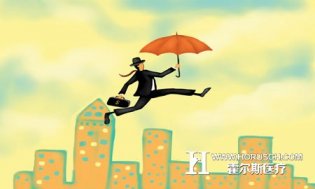 【医院管理】如何避免关键员工“改婆家”