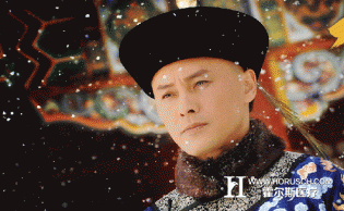 向太监学习营销 ！