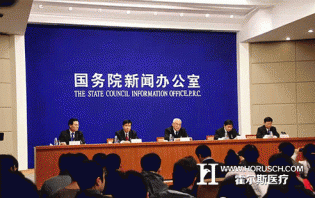 国务院：加快落实全国医疗服务规划纲要