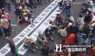 重庆医改引发群众性事件抛出问题