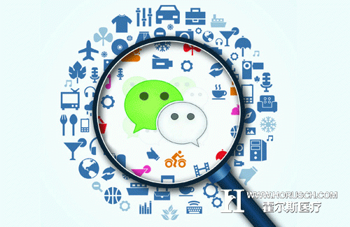医院微信营销不可不知的技巧