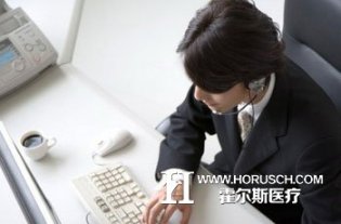 民营医院财务管理存在的问题