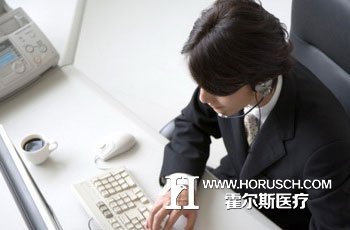 民营医院财务管理存在的问题