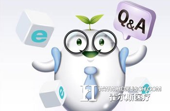 医院网络咨询中如何向患者提问
