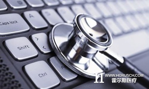 互联网医疗面临烦恼