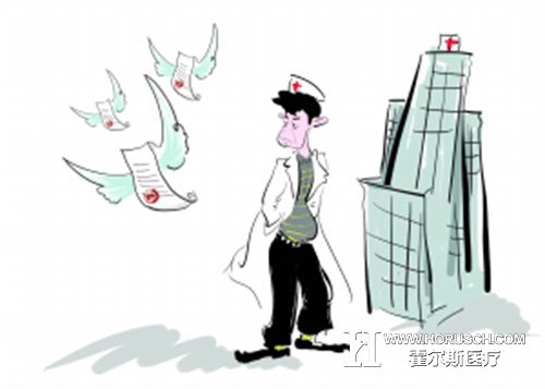 医疗体制回归正轨,“去编制”只是步