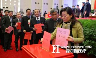 CFDA：已完成156项医疗器械特审审查