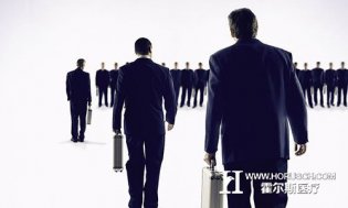 民营医院经营管理如何解决“人的问题”