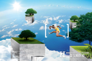 民营医院发展希望什么？