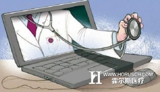 细谈滴滴医疗
