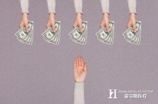 公立医院有限的增量奖励基金该发给谁？