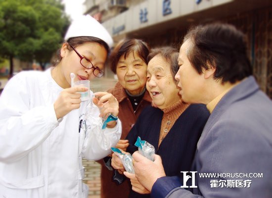 患者满意度