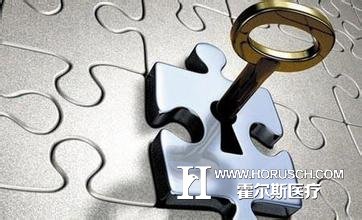 医院执行力 医院执行力