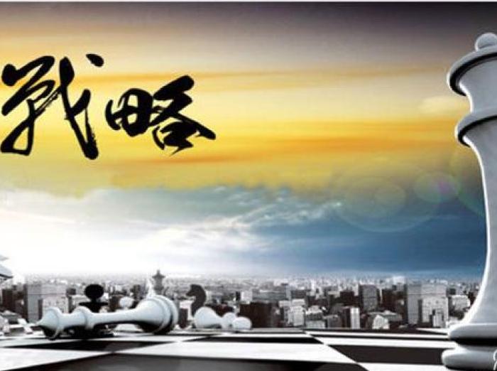 医院管理 医院管理