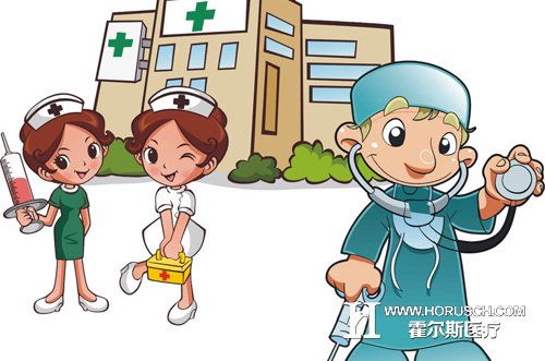 医院经营 医院经营