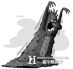 医院感染 医院感染