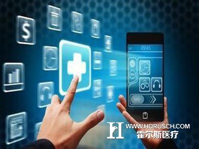 医疗费用支付 医疗费用支付
