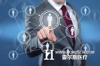 医院人力资源管理 医院人力资源管理