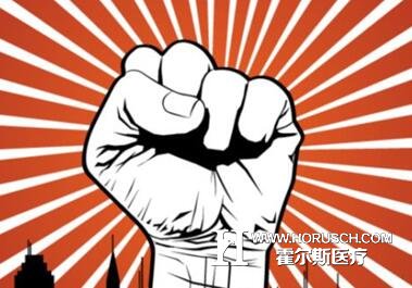 提高医院执行力 提高医院执行力