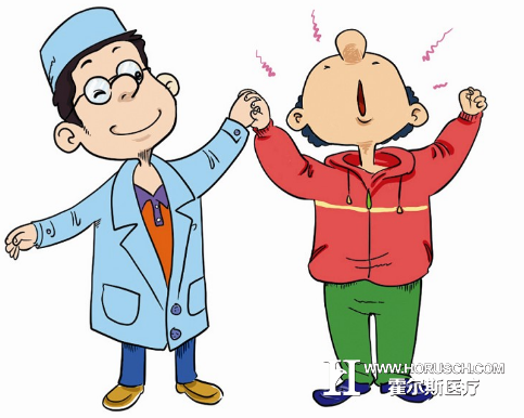 医疗 医疗