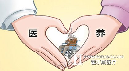 基层医疗 基层医疗