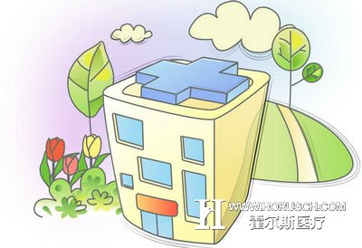 民营医院管理