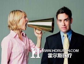 医院管理
