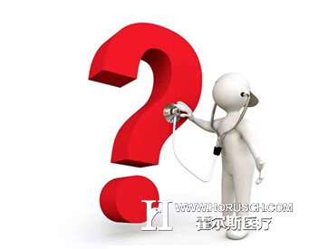 医院绩效管理 医院绩效管理