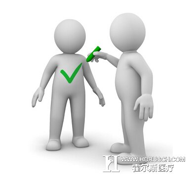 医院绩效经营 医院绩效经营