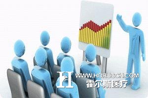 医院绩效管理 医院绩效管理