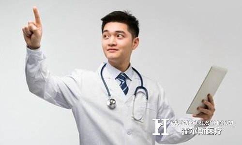 医院培训 医院培训