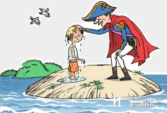 医院管理 医院管理