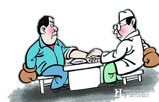 医患关系 医患关系