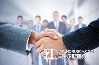医院管理 医院管理