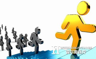 医院经营