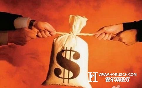 医院管理 医院管理